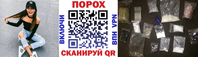 цены наркотик  Биробиджан  Amphetamine 98% 