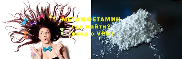 ешки Сосновка
