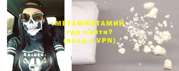 ешки Сосновка
