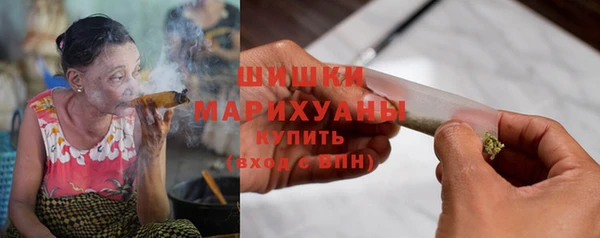 соль курить ск Снежинск