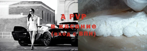 соль курить ск Снежинск