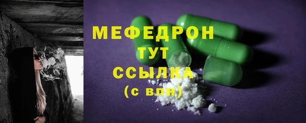 хмурый Сосновый Бор