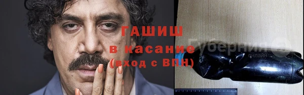 соль курить ск Снежинск