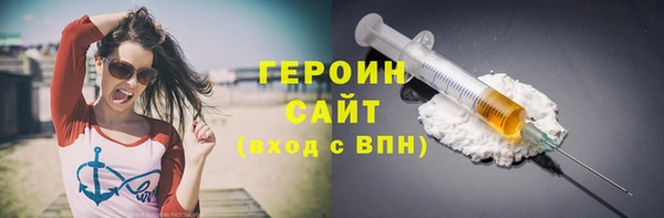 ешки Сосновка