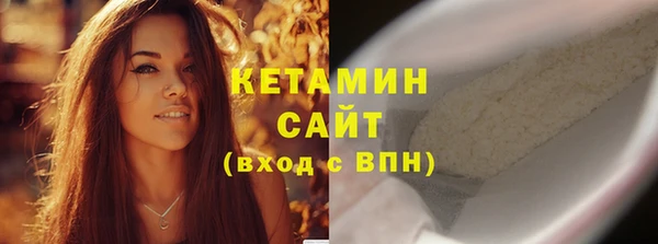 мдма Снежногорск