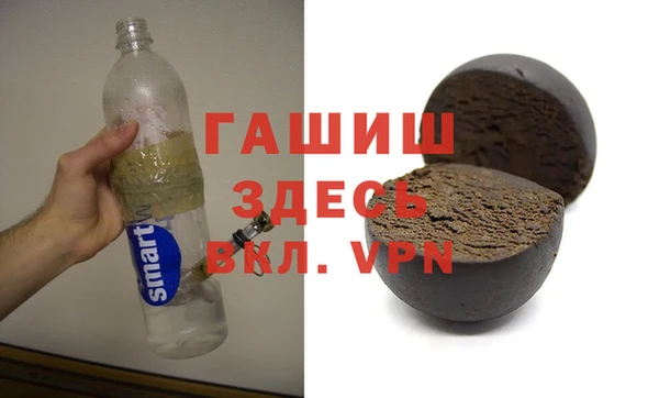 хмурый Сосновый Бор