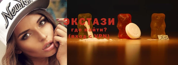 хмурый Сосновый Бор