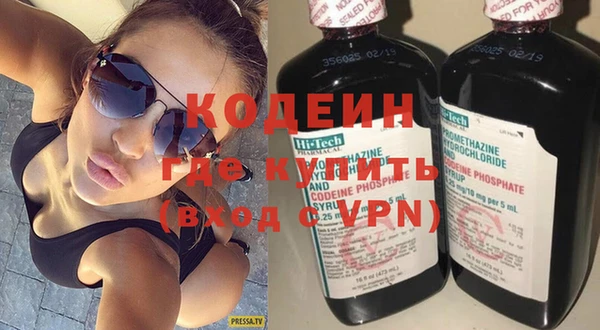 соль курить ск Снежинск