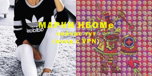 ешки Сосновка