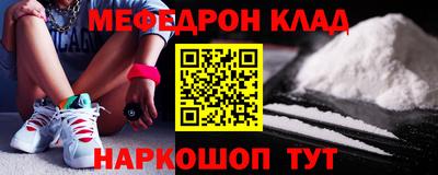 твердый Тара