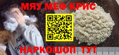 кокс Тверь