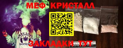 твердый Тара