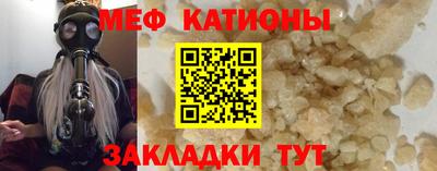 твердый Тара