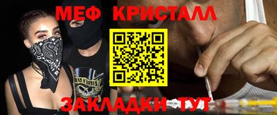 кокс Тверь