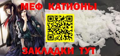 кокс Тверь