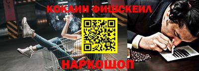 марихуана Татарск