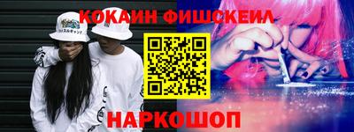 марихуана Татарск