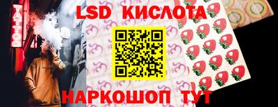 кокс Тверь