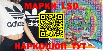 кокс Тверь