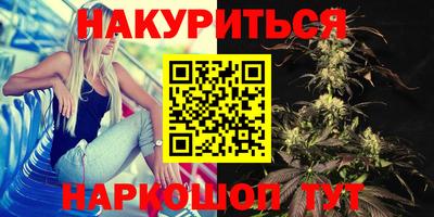 кокс Тверь