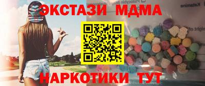 кокс Тверь