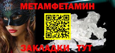 кокс Тверь