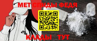твердый Тара