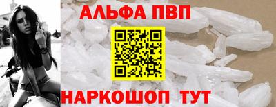 твердый Тара