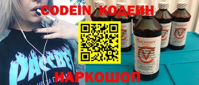 кокс Тверь