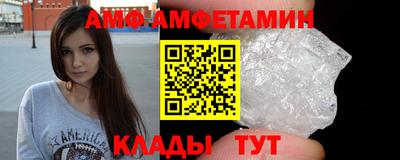 кокс Тверь
