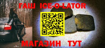 марихуана Татарск