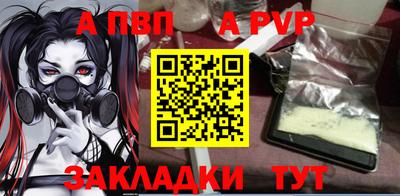 твердый Тара