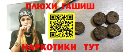 кокс Тверь