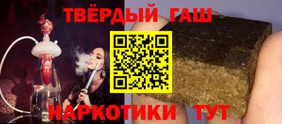 твердый Тара