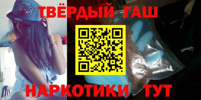 кокс Тверь