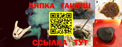 твердый Тара