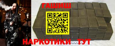 твердый Тара