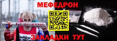 твердый Тара