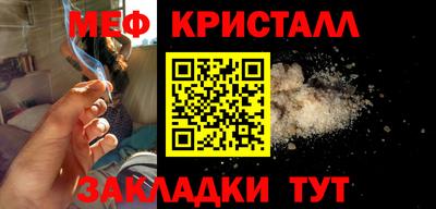 твердый Тара