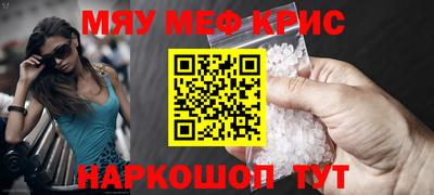 кокс Тверь