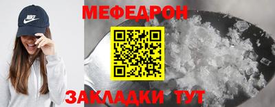 кокс Тверь